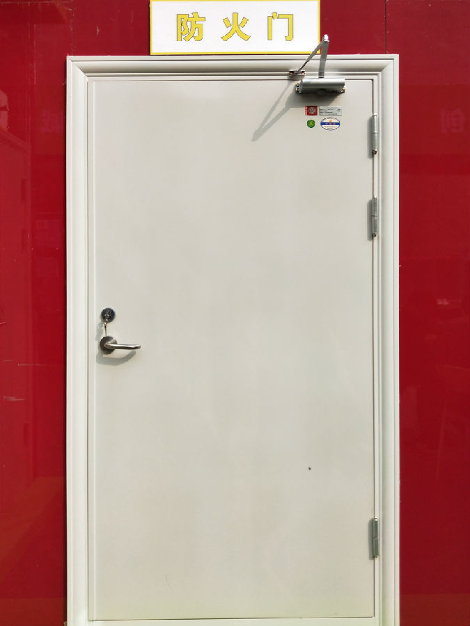 防火防盜門